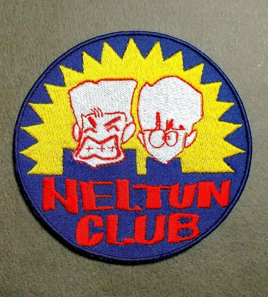 Amazon.co.jp: とんねるず バラエティー 番組 ねるとん紅鯨団